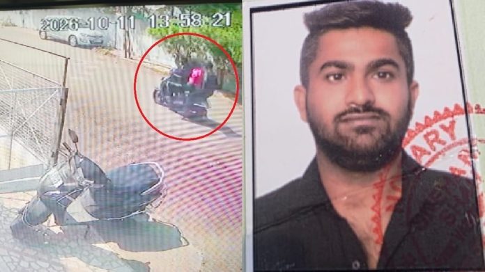 वडोदरा