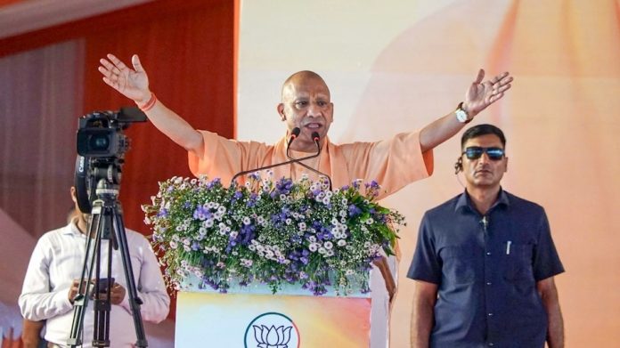CM योगी आदित्यनाथ