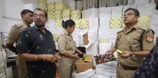 वाराणसी