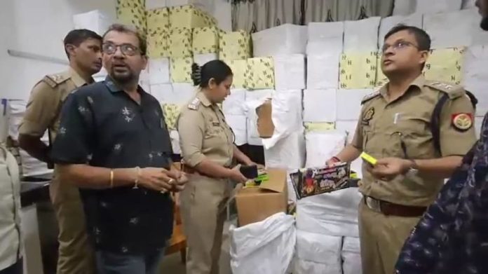 वाराणसी