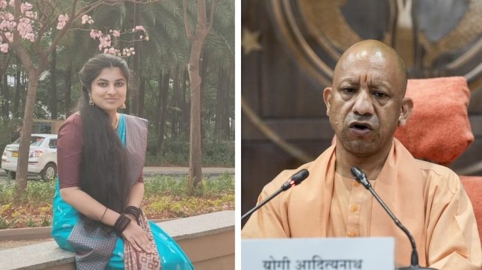 CM Yogi