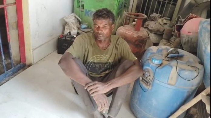 बिहार