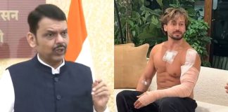फडणवीस