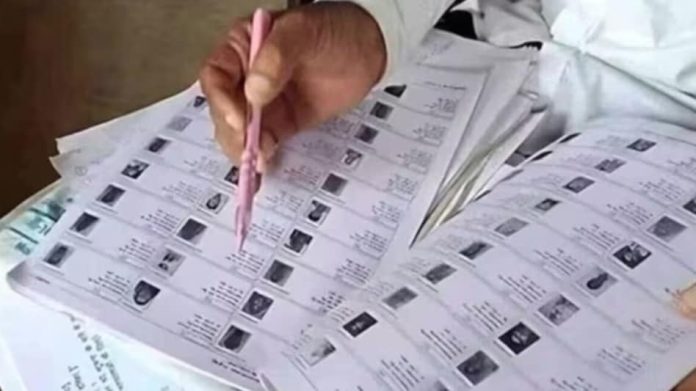पीलीभीत