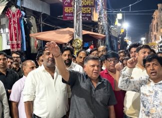गुरुग्राम