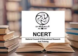 NCERT