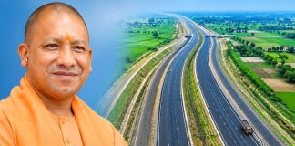 यूपी में 3 नए एक्सप्रेसवे की तैयारी, जमीन अधिग्रहण पर ₹15,000 करोड़ से ज्यादा होंगे खर्च यूपी
