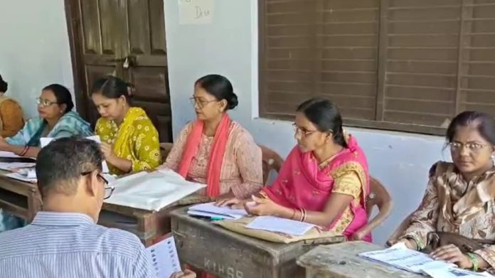 बस्ती