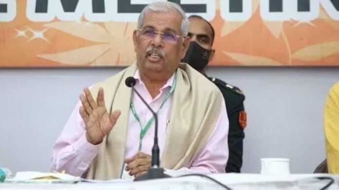 केरल लोक सेवा आयोग