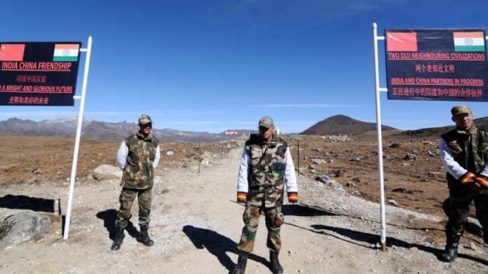 अरुणाचल प्रदेश