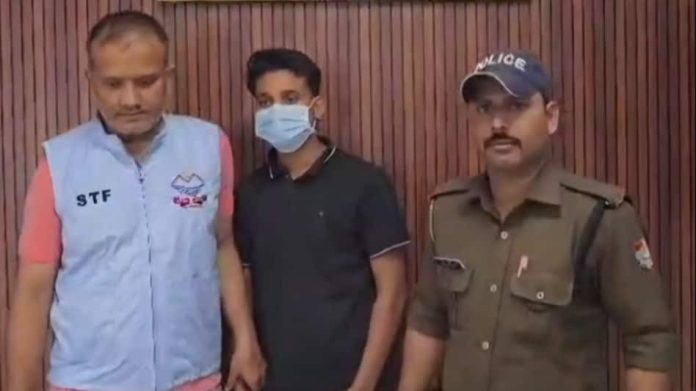 दिल्ली