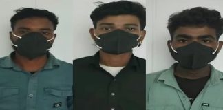 लखनऊ