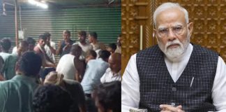 बिहार में नाव पलटने से 13 बच्चों की मौत, PM मोदी ने जताया शोक, मुआवजे का किया ऐलान, मरने वालों में एक ही परिवार की 7 बच्चियां
