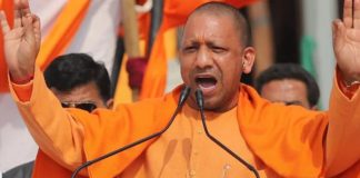UP में हिंसा की तो नहीं मिलेगी सरकारी नौकरी, योगी सरकार ने कड़े किए नियम