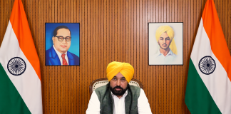 CM भगवंत सिंह मान
