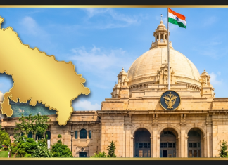 UP Legislative Council