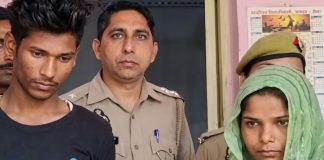 ‘वह परमेश्वर है…’ मुस्कान-साहिल के बाद अब रविता-अमरदीप का नंबर! मेरठ कोर्ट ने पति के कातिलों को सुनाई फांसी की सजा