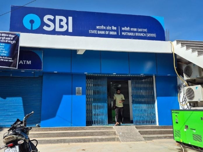 SBI