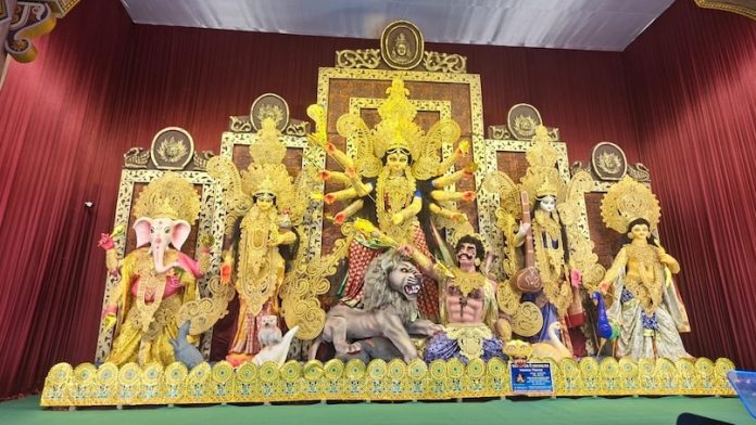 सिलीगुड़ी