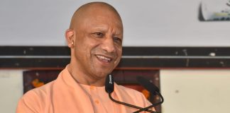 योगी सरकार