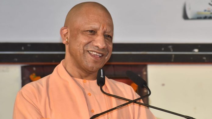 योगी सरकार