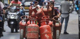 LPG cylinder