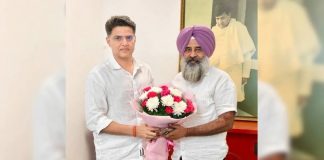 परगट सिंह को बनाया गया पंजाब कांग्रेस का नया अध्यक्ष…राजा वड़िंग के इस्तीफे के बाद मिली जिम्मेदारी Pargat Singh