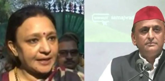 ‘समय कम है, परास्त करूंगी…’, आराधना मिश्रा ‘मोना’ का अखिलेश को संदेश? बयान पर BJP ने कसा तंज Aradhana Mishra