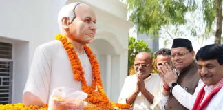 CM Dhami