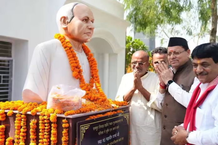 CM Dhami