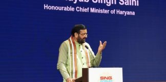 Haryana CM