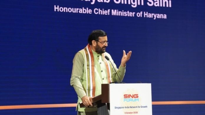 Haryana CM