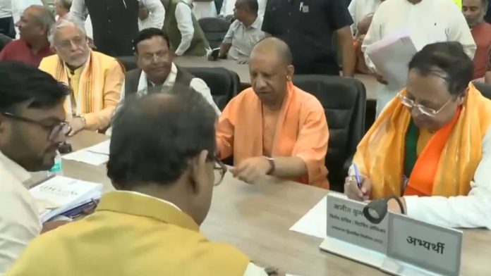 CM Yogi