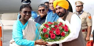 चंडीगढ़ पहुंचीं राष्ट्रपति मुर्मू, CM भगवंत सिंह मान ने गर्मजोशीपूर्वक से किया स्वागत CM Bhagwant Singh Mann