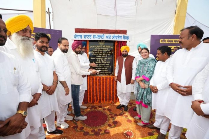 CM Bhagwant Singh Mann