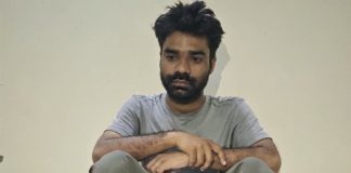 Jaipur ATM