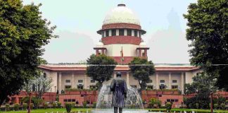Supreme Court