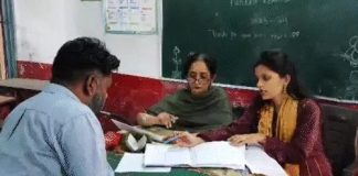 पंजाब के सरकारी स्कूलों में मेगा PTM की तैयारी, अभिभावकों को मिलेगी बच्चों की रिपोर्ट… Punjab Mega PTM