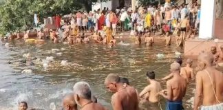 गोंडा में पितृ विसर्जन पर उमड़ा आस्था का सैलाब, सुबह 9 बजे तक 10 हजार श्रद्धालुओं ने लगाई डुबकी Pitru Visarjan