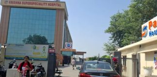 बठिंडा के पार्क अस्पताल में IT की रेड से हड़कंप, 19 अफसरों की टीम ने संभाला मोर्चा… Bathinda