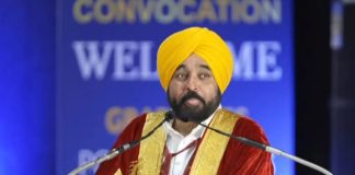 ‘डिग्री महज कागज नहीं, सपनों को…’ CM मान का छात्रों को खास संदेश Punjab Technical University
