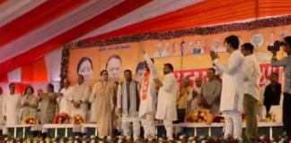 Akhilesh