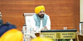 Punjab News