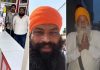 Punjab Bandh