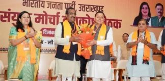 काशीपुर में BJP का दो दिवसीय सम्मेलन, CM धामी के साथ बीएल संतोष और बांसुरी स्वराज हुए शामिल Kashipur
