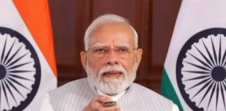 लद्दाख को मिली ₹3,350 करोड़ की सौगात! PM मोदी ने नए एयरपोर्ट टर्मिनल का किया उद्घाटन PM Modi