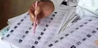 SIR विवाद के बीच चुनाव आयोग का बड़ा एलान, 17 राज्यों में होगी SSR प्रक्रिया Election Commission