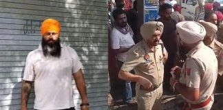 Mansa murder case