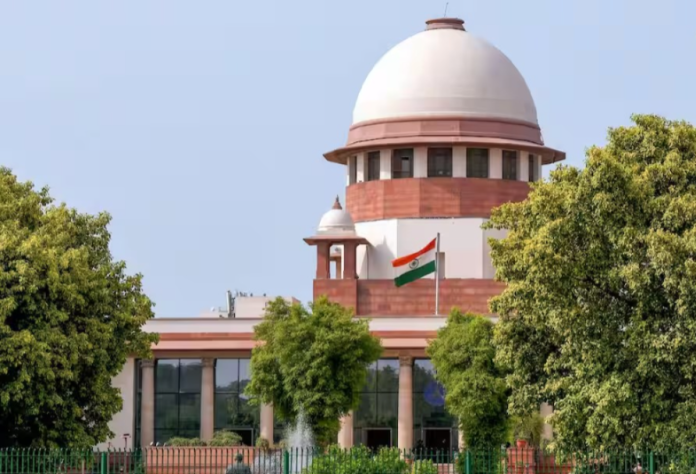 Supreme Court