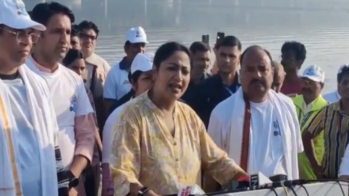 Yamuna